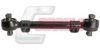 CASALS R8083 Track Control Arm